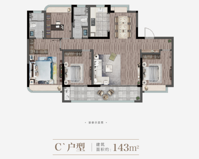 高科紫麟景院的户型图